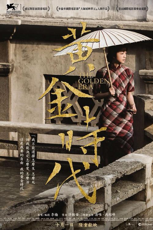 办理布莱尔克利夫大学学位证